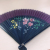 Summer Must Use Fan Craft Fan Factory Direct Sales Women's Fan