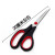 E1332 8.5 Pixel Scissors 12 Scissors Hair Cutting Scissors Household Scissors Yiwu 2 Yuan Two Yuan Store