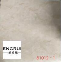 PVC Stone Plastic Floor Stickers Self-Adhesive Waterproof Imitation Tile Thickened Floor Vision Renovation Vinyl Floor