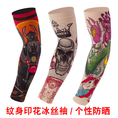 New Tattoo Sun Protection Oversleeve Men's Summer Outdoor UV Protection Youth Arm Guard Flower Arm Tattoo Ice Silk Sleeves
