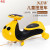 Baby Swing Car Luge Bobby Car Anti-Rollover Universal Wheel Scooter Adults Can Sit