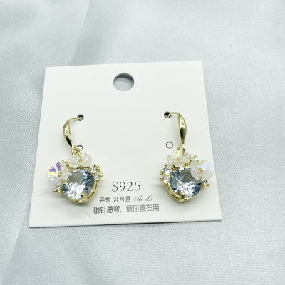 Flower Stud Earrings Short Shell Floral Ball Earrings Exquisite High-Grade Super Fairy Sweet Earrings for Women