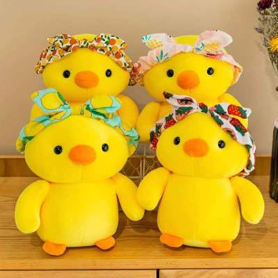 Cute Makeup Duck Doll Little Duck Doll Plush Toy Bed Sleep Hug Ragdoll Girl Gift