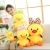 Cute Makeup Duck Doll Little Duck Doll Plush Toy Bed Sleep Hug Ragdoll Girl Gift