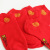 Year of Birth Blessing Short Socks Step on the Villain Red Socks Boat Socks Men Low Cut Women's Socks Large Red Socks Festive Couple Year of Ox