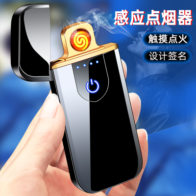 Tik Tok New Fingerprint Induction Electronic Lighter Charging Men's Gift Personalized USB Cigarette Lighter Windproof Wholesale
