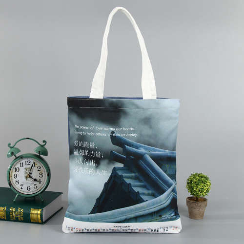 manufacturer direct selling canvas handbag comprehensive canvas shoulder bag custom printable logo affordable