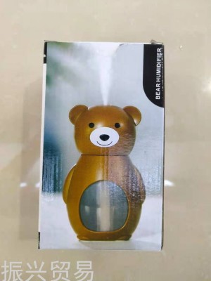 Humidifier Bear