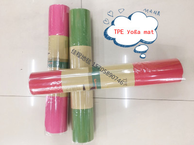 Tpe3mm Thick Two-Color Yoga Mat TPE Yoga Mat Non-Slip Yoga Mat Exercise Mat Practice Mat Two-Color Yoga Mat