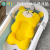 Newborn Baby Shower Fantastic Product Sitting Lying Baby Net Bath Sponge Bathtub Suspension Bath Mat Bath Bed Non-Slip Net Pocket Pad