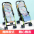 Universal Baby Stroller Summer Ice Silk Breathable Baby Safety Seat Dining Chair Mat Stroller Mat