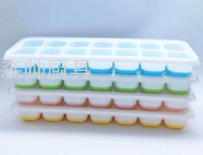 Silicone Ice Tray Home Bar with Lid Home Ice Tray Ice Cream Ice Cubes Mold Environmentally Friendly DIY