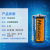 No. 2 Dry Battery Carbon C Type No. 2 Dry Battery R14p Source Manufacturer 1.5V Wholesale No. 2 Battery