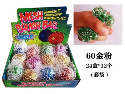 Stall Supply Novelty Toys around the School Vent Ball Decompression Grape Ball Water Ball