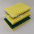 Kitchen Cleaning Supplies Large Scouring Sponge 3-Piece Set Card Cleaning Sponge Block Sponge Brush Dish-Washing Sponge