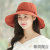 Bucket Hat Women's Summer Big Brim UV-Proof Sun Hat Korean Travel Sun-Proof Bucket Hat Bucket Hat Fashion All-Match Sun Hat
