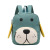New Kindergarten Backpack Boys and Girls Lightweight Backpack Cute Puppy Cartoon Large Capacity Casual Children Backpack