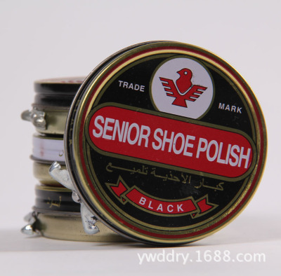 Factory Cheap Hot Sale Genuine Leather Maintenance Oil Classic Iron Box Shoe Polish Wholesale