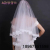 Wedding Dress Bride Accessories Double Circle Short Soft Veil Single Party Fashion Simple Bride Wedding Veil