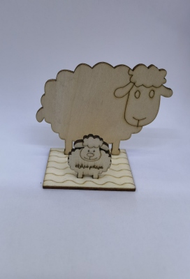 Sheep Ornament DIY Detachable Hand-Painted Arabic Festival Party Wooden Sheep Decorations