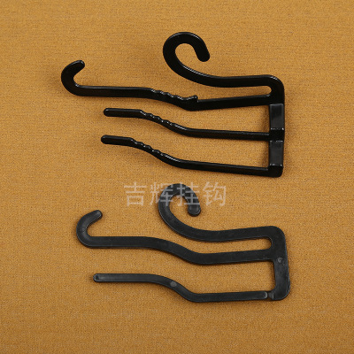 Plastic Double-Layer Socks Hoy Pants Hanger Three-Dimensional Two-Fork Hook Two Pairs of Socks Packing Bag Hanger Wholesale