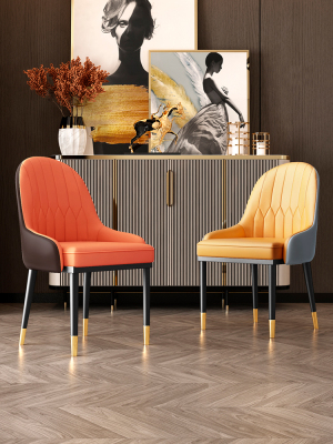 Internet Celebrity Negotiation Nail Chair Household Restaurant Nordic Stool Nordic Style Light Luxury Dining Chair Modern Minimalist Armchair