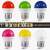 LED Color Bulb Flame Retardant PC Material Bulb Anti-Strobe Soft Eye Protection 3W Colored Bulb E27 Electric Screw