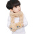 Korean Style Boys and Girls Bejirog Warm Embroidery Small Gloves Scarf Set Scarf Fashion Baby Autumn and Winter