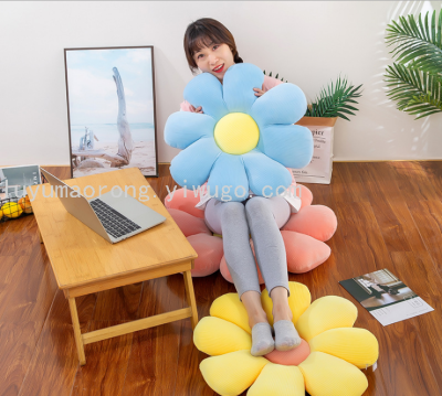 New SUNFLOWER Cushion Plush Toy Petal Cushion Sofa Office Chair Tatami Cushion Gift Wholesale