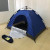 New Penumatic Spring Automatic Tent Outdoor Camping Night Fishing Building-Free Tent Windproof UV Protection Tent