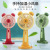 Cartoon USB Spray Fan Charging Humidifier Portable Student Desktop Handheld Mini Little Fan Gift