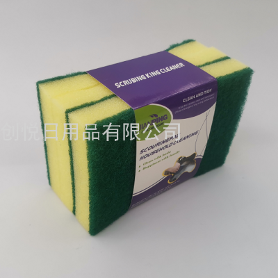 Kitchen Cleaning Supplies Large Scouring Sponge 3-Piece Set Card Cleaning Sponge Block Sponge Brush Dish-Washing Sponge