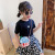 Korean Style Children's Bags 2020 New Cartoon Cute Small Mushroom Girl's Crossbody Bag Fashion Baby Princess Coin Purse