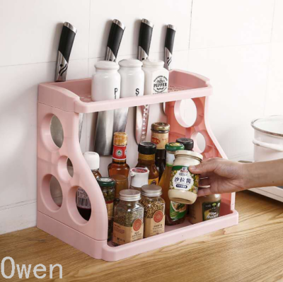 Kitchen Spice Rack