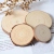 Pine Chips Christmas DIY Drawing Board Coaster Hanging Ornaments Can Be Painted Hand Painted Raw Wood Chips