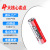 No. 5 Children's Toy Remote Control Battery 1.5V Dry Battery Two Card-Mounted Batteries Wholesale No. 5 Battery