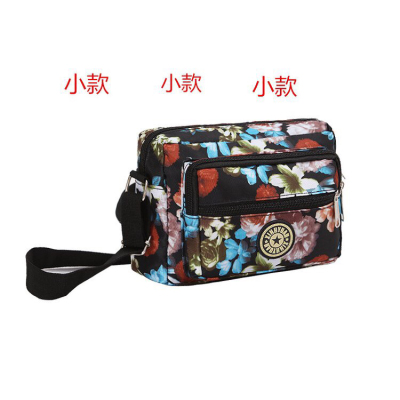 2021 New Bags Women's Bag Shoulder Small Nylon Bag Women's Oxford Canvas Bag Women's Cross-Body Bag Cloth Bag Women