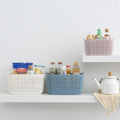 Household Minimalist Square Storage Basket Multi-Functional Portable Storage Basket Toiletries Kitchen Stall Sundries Storage Basket