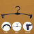 Plastic Bra Rack Underwear Hanger Small Bra Hook Underwear Drying Women's Bra Chapelet Pants Clip