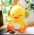 Headset Duck Doll Large Cute Yellow Duck Plush Toy Doll Doll Pillow Birthday Gift TikTok Same Style