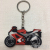 Customized New Product Double-Sided PVC Motorcycle Hanging Accessories Creative Soft Rubber Gift Keychain Promotion Gift Hanging Ornaments