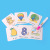 Children's Magic Water Picture Book Repeated Graffiti Children's Tear-Proof Graffiti Cognitive Card Early Education Enlightenment Card 0-3 Years Old