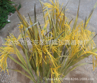 Simulation Fake Autumn Rice Agricultural Products Plant Leaf Rice Rice Stage Photography Background Engineering Museum Decoration