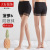 Silk Stockings  Thin Snagging Resistant Two-in-One Safety Pants Anti-Exposure  Pineapple Pantyhose Safety Pants