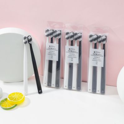 Couple Toothbrush Black and White 4 Pack Adult Fine Soft Fur Two Yuan Store Stall Supply Yiwu Small Commodity Manufacturer