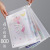File Bag A4 Plastic Pp Information Bag Student Office Storage Creative Cartoon Zipper Bag Factory Customization