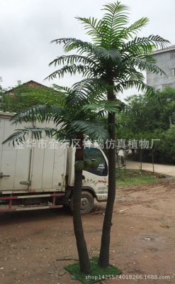 Simulation Beach Landscape 2-Pole Combination Coconut Leaf Fruit Tree Sunflower Leaf Tree Tropical Plant Engineering Indoor and Outdoor Wholesale