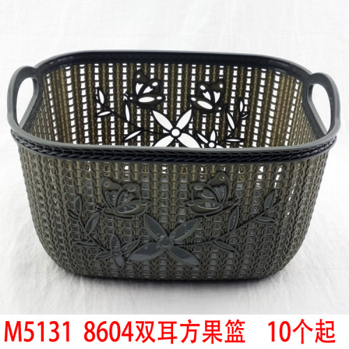 i2347 8604 binaural square fruit basket 10 fruit plates fruit pot fruit storage basket yiwu 2 yuan store supply