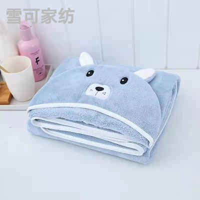 Children's Bath Dress Style Coral Fleece Absorbent Seaside Windproof Swimming Pool Pullover Bath Towel Cape Animal Head 70 * 140cm