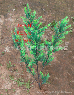 High Simulation Asian Plant White Leaves Cypress Cedar · Tree Pine and Cypress Trees Green Plant Engineering Leaves Accessory Wholesale